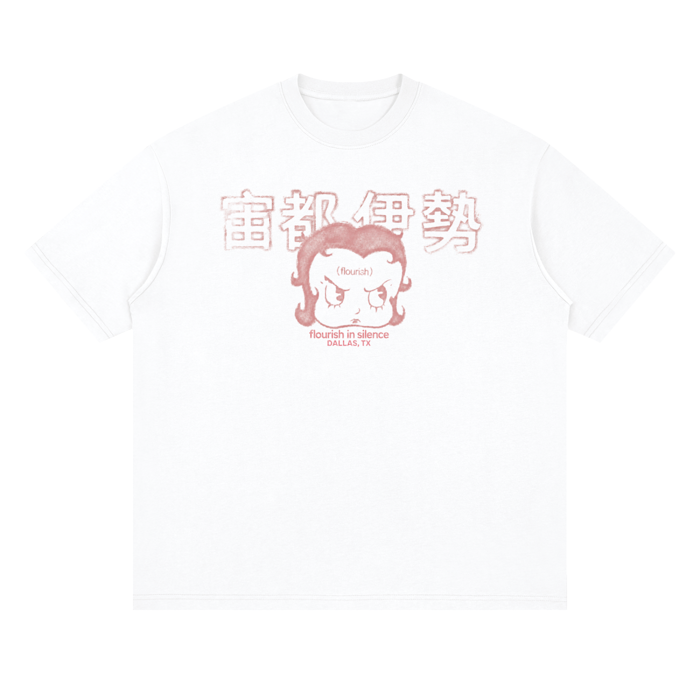 BETTY TEE (PREORDER)