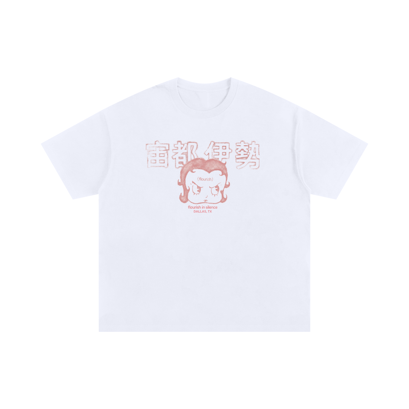 BETTY TEE