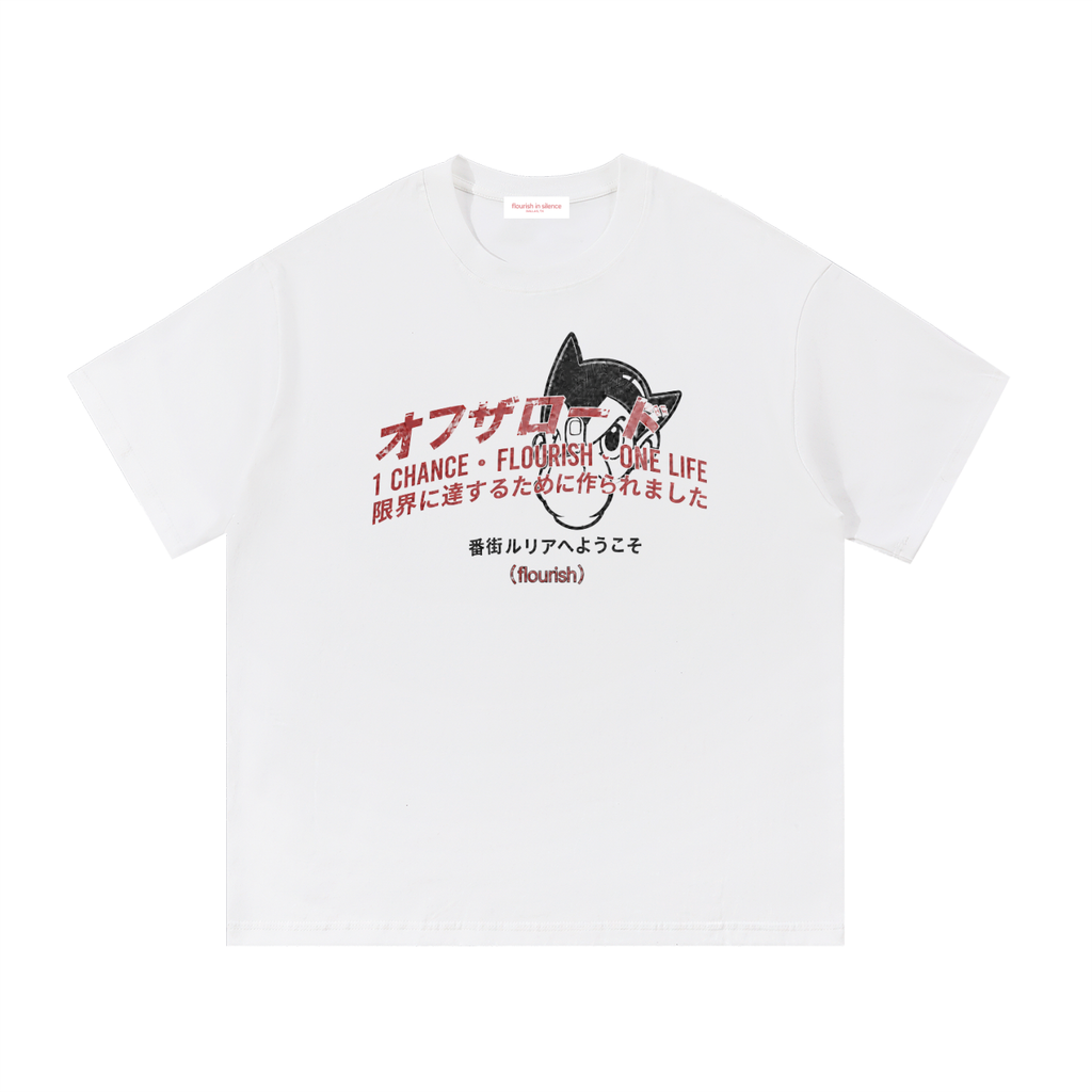 Astro Tee