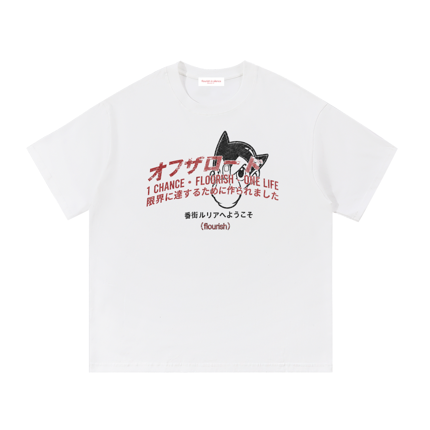 Astro Tee